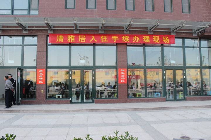 图片加载失败